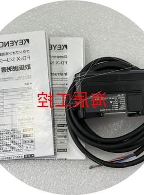 议价FD-XA5FD-XA1FD-SF1+FD-XC8R3+FD-XS8E拍前咨询