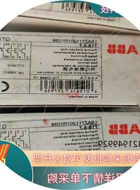 议价1SAZ711201R1038   T16-5.7    4