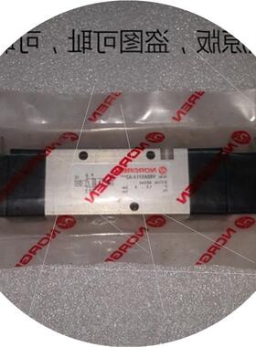 议价电磁阀V60A511A-A2 V60A511A-A3 现货看描述议价