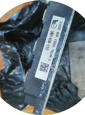 议价富士7MB140N-120模块,拆机件.