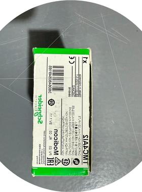 议价TMC4AI2 现货