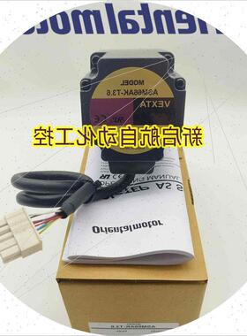 议价东方电机ASM66AKT36 PK564AWT72T10T20T30 MSM560501C