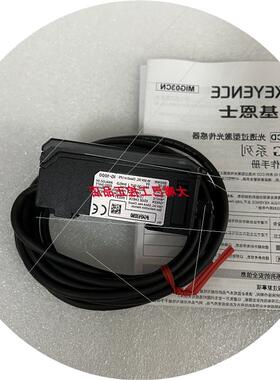 议价IG-1000 IG-028 010 1500 基恩士正品IB-1000 IB-1050 30 105