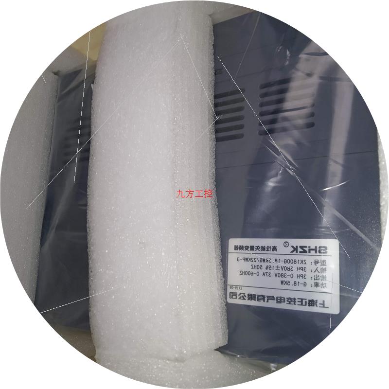 议价正控ZK1800G系列变频器11/15/18.5G/22KWP-3