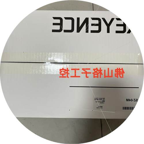 议价激光扫描仪SZ-04M SZ-V04 SZ-V04M SZ-S01S全新原装现