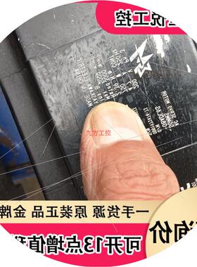 议价安川PGB3X3E3