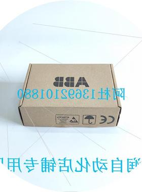 议价变频器通讯模块RDNA-01全新原装现货 购买前请