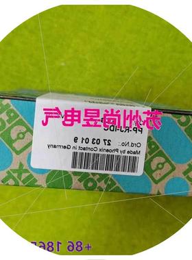 议价菲尼克斯凤凰PP-RJ-IDC现货原装全新配线架2703019议价$