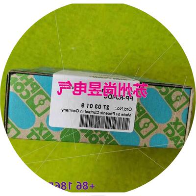 议价菲尼克斯凤凰PP-RJ-IDC现货原装全新配线架2703019议价$