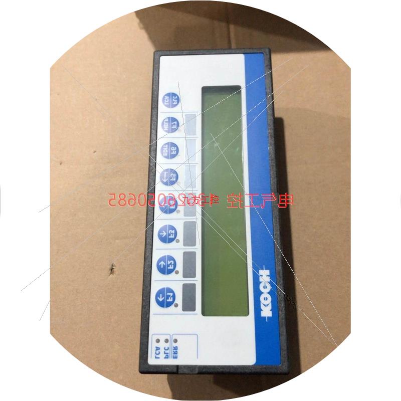 议价LAUER LCA320.1