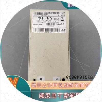 议价PHANTOM Specter开关 1SU51010/R