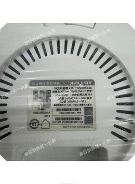 议价TP-LINK+TL-AP1206GC-PoEDC易展版
