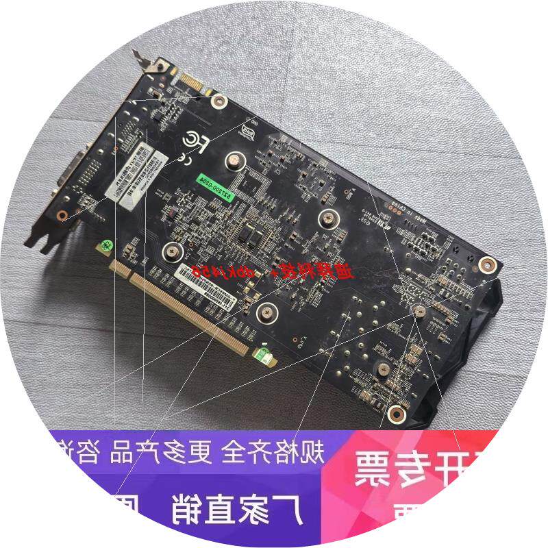 议价原装 影驰 虎将 GTX950 2GB D5 逆水寒吃鸡 台式机 游戏显卡