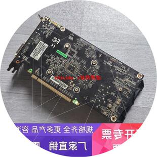 议价原装 影驰 虎将 GTX950 2GB D5 逆水寒吃鸡 台式机 游戏显卡