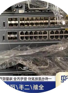 议价LSQM1CGP24TSSC0 LS-7503E-M光口 L