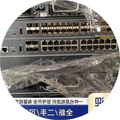 议价LSQM1CGP24TSSC0 LS-7503E-M光口 L