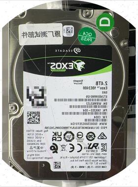 议价希捷银河系SAS 2.5寸 2.4TST2400MM0129