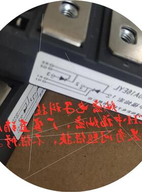 议价厂家直销可控硅/晶闸管SGDSTC400A16EYL 整流桥模块 ZFCH中福