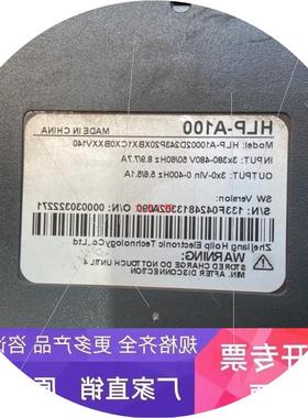 议价海利普变频器 HLP-A10002D243P20XBX1CX0BXXV140 2.2KW