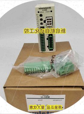 议价原装vexta东方驱动器DSCU DSCMU MSC1 MSCU