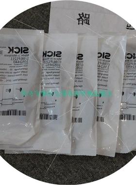 议价全新SICK/西克光电传感器WTB12-3P2433原装优势供应