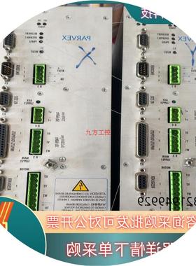 议价PARVEX LX430CK伺服驱动器一套