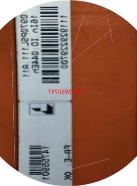 议价Iumberg隆堡 PROFIBUS-DP分线模块。097