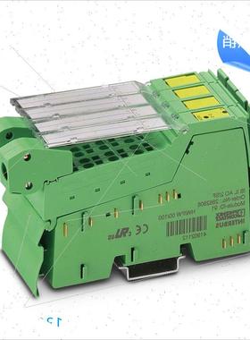 议价Inline模块 - IB IL 24 DO 8-2A-PAC - 2861603