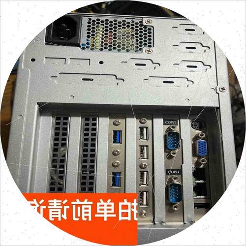 议价研华AIMC-3421 工控机功能一切正常上i5-4590S