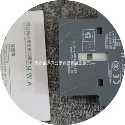 议价全新瑞士卡件安装底座TU842原装现货供应