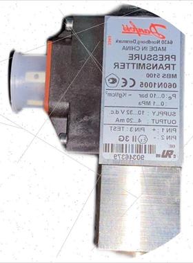 议价Danfoss MBS5100 060N1005 010bar 压力传感器议价