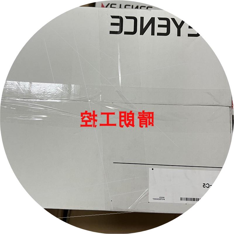 议价彩色激光同轴位移计 CL-C5 CL-C10  实拍图片CL