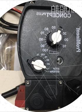 议价 PROMINENT CNPA1601PPE000A01