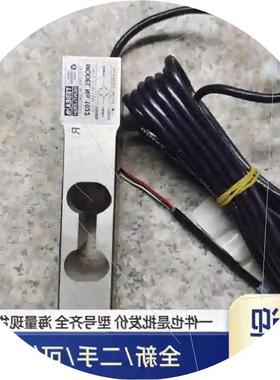 议价特迪亚TEDEA传感器1022-15KG要的私聊