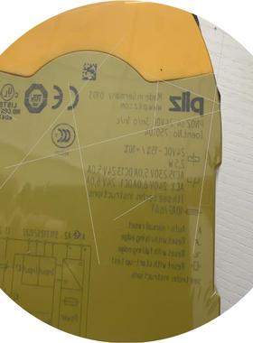 议价皮尔兹  Pilzs4   S4  750104继电器适用