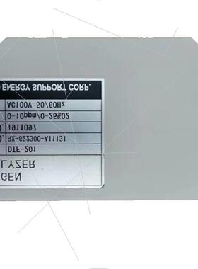 议价议2价机ABTHNAL YZR DTEF-01拆 小鹏