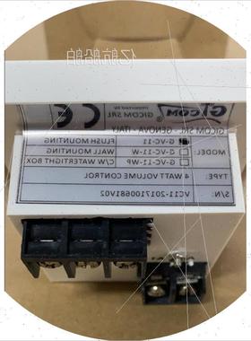 议价 GICOM G-VC-11 4W 音量控制器现货议价