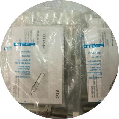 议价全新原装 DYSR-8-8-YIF 548013 DYSR-8-8-Y5正品现货113