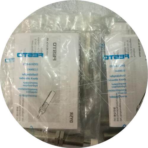 议价全新原装 DYSR-8-8-YIF 548013 DYSR-8-8-Y5正品现货113