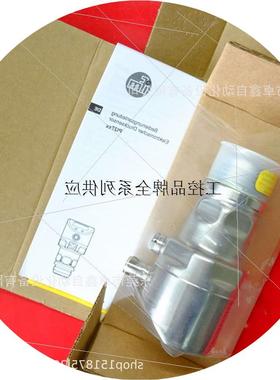 议价 PI2789 全新压力传感器 议价