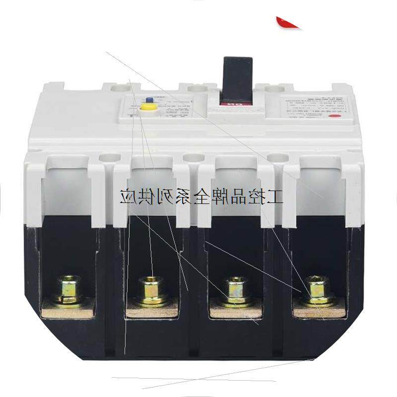 议价上海华通电器HAM1L-100/3300塑壳断路器 深圳供应价格