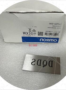 议价FQ2-D30可议价FQ2-D31 FQ2-S10010F FQ2-S10050F质保一年智能