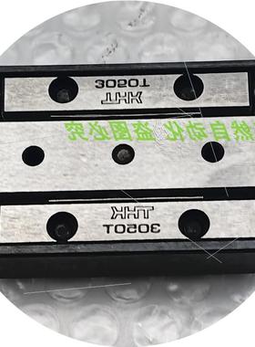 议价A014*THK交叉滚子滑台3050T VRT3055 VRT30555C 导轨滑块 轴