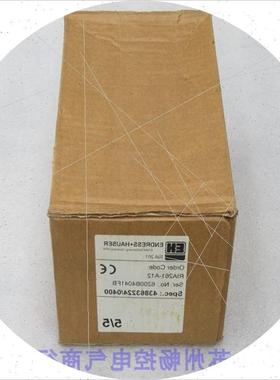 议价*现货销售*全新恩德斯豪斯E+H压力变送器 RIA261-A12 现货