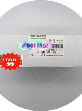 议价穆尔MURR 10A直流电源85165议价
