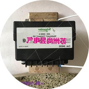 400 2000A 议价Schneider 34035 Compact 17354 议 Masterpact