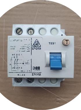 议价瑞士BBC STOTZ 漏电开关2p40A漏保