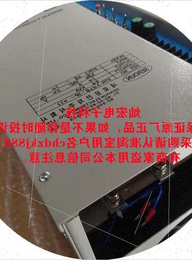 议价韩国可控硅闸流功率控制器STR-3.38.0350-G-50 350A 原