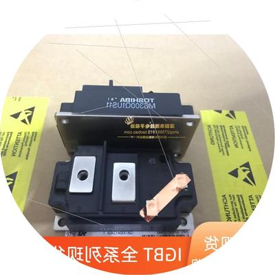 议价MG600Q1US51 MG500Q1US51 MG600Q1US41 MG300Q