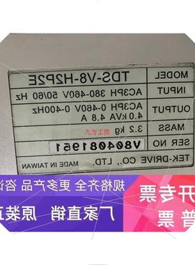 议价拆机东达变频器TDS-V8-H2P2E 2.2KW 380V测试包好 实拍图现货